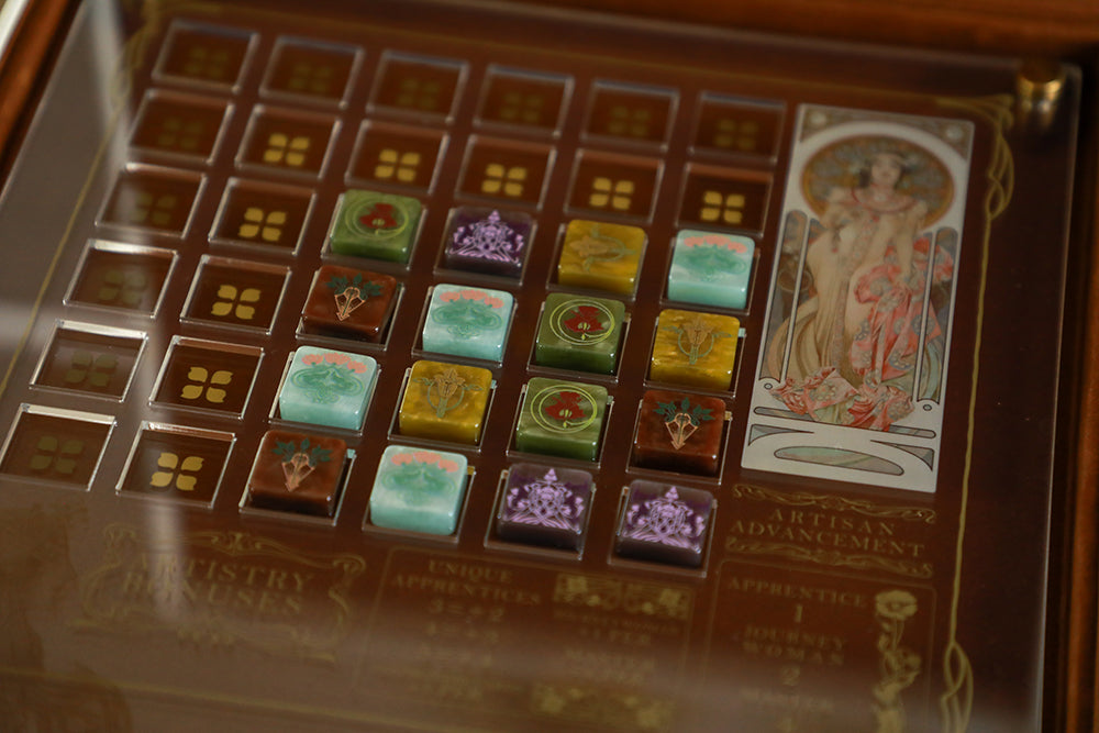 Artistry Jewelry Box Edition (Quantities Extremely Limited)